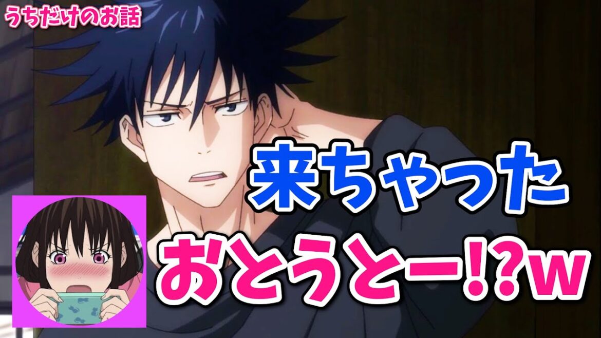 【内田真礼＆内田雄馬】姉弟爆笑トーク！突然の共演も息ピッタリな2人ｗ【文字起こし】