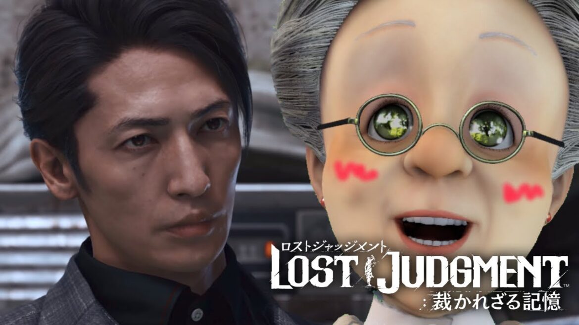 【LOST JUDGMENT 裁かれざる記憶 #3 】玉木宏と付き合いたい。