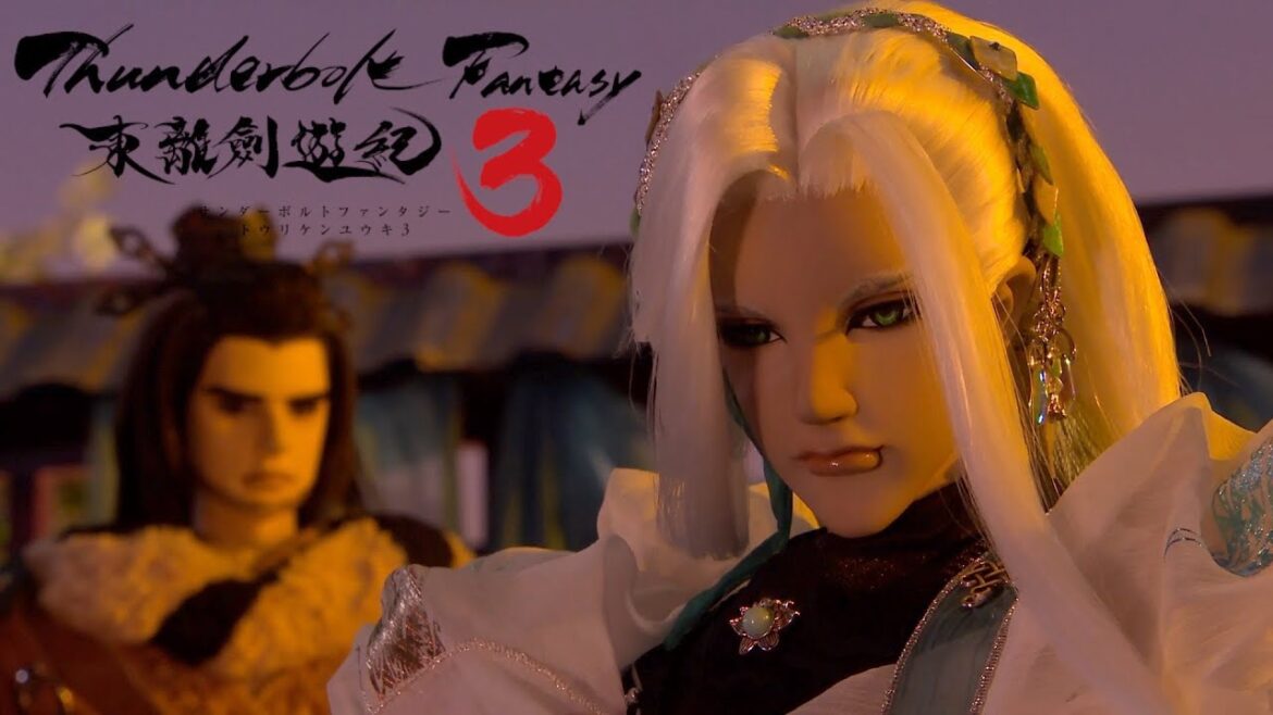 Sho Talks with Bailian while in the past | Thunderbolt Fantasy S3 Ep 10