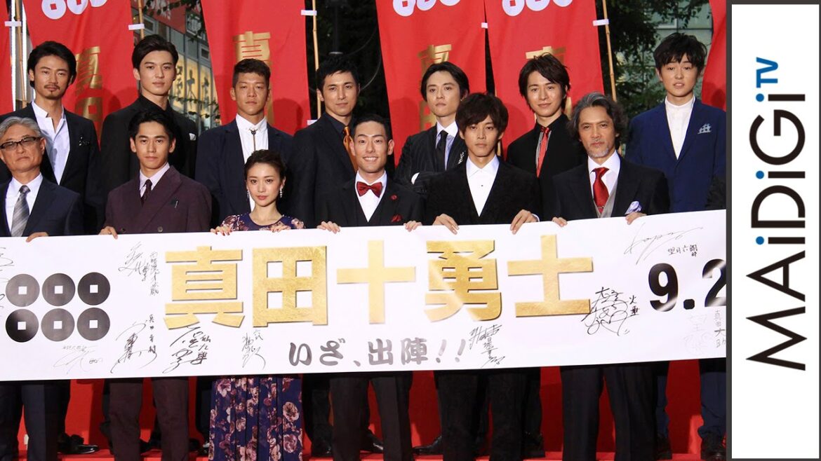 大島優子、“十勇士”に囲まれ「圧がすごい」　映画｢真田十勇士｣レッドカーペットセレモニー3