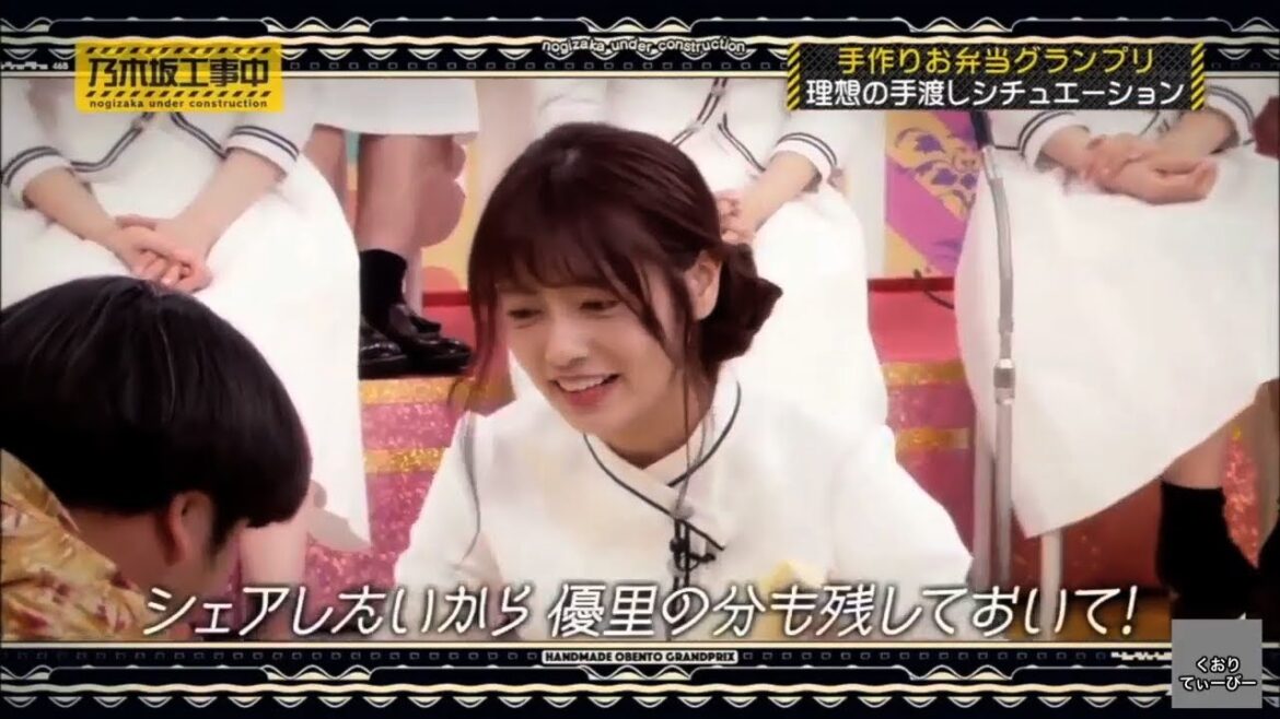 斉藤優里のカレ弁