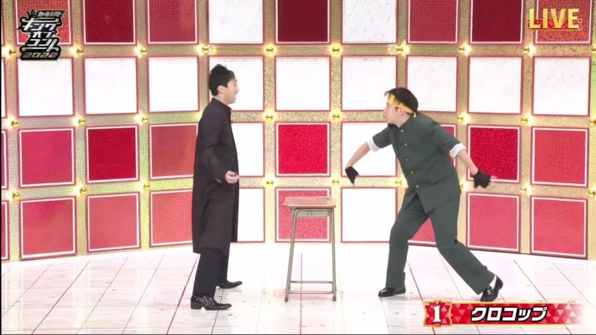 クロコップ「キングオブコント２０２２」