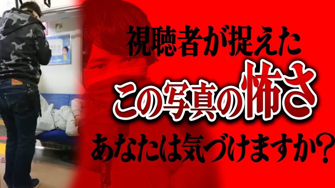 【衝撃映像】この男がなにをするかわかりますか？「これヤバすぎやろ…」コレリスが捉えた犯罪の決定的瞬間に驚愕するコレコレ