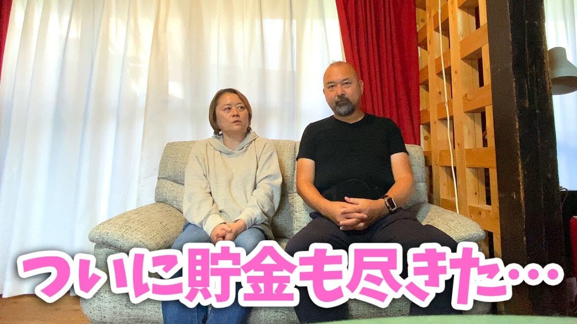【お知らせ】新型コロナウイルス感染の影響によりしばらく動画の更新をお休みします