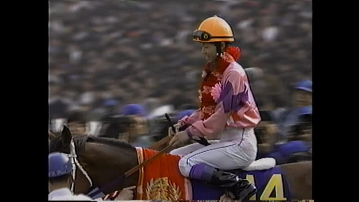 ナリタタイシン 1993年(平成5年)第53回皐月賞(G1)