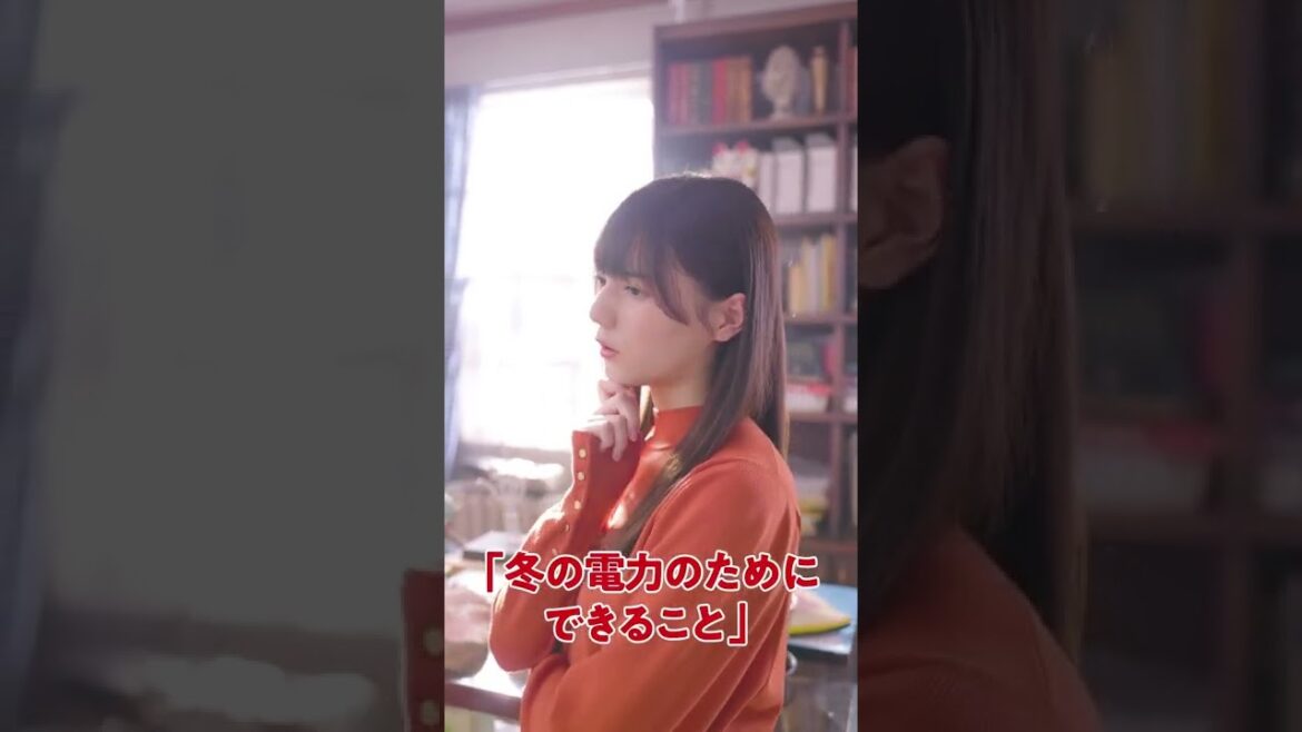 日向坂46 小坂菜緒さん Web限定スペシャルムービーを公開！ #shorts