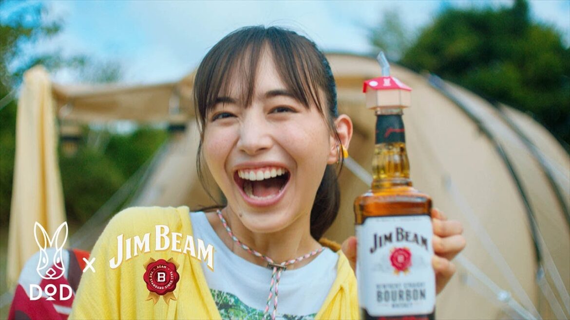 ジムビーム『秋のDODジムビームスペシャルコラボキャンペーン！ 』篇 6秒 井桁弘恵 磯原杏華 サントリー