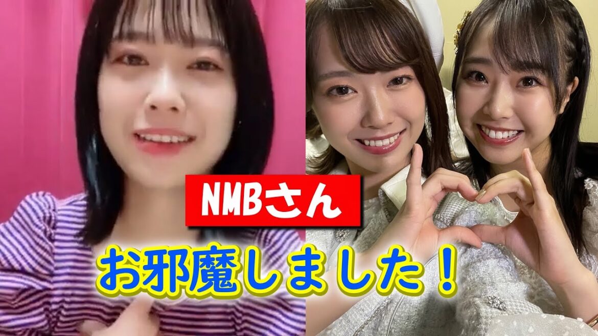 【AKB48 小田えりな】NMBの公演MCは「3ラリー1笑い」と絶賛する