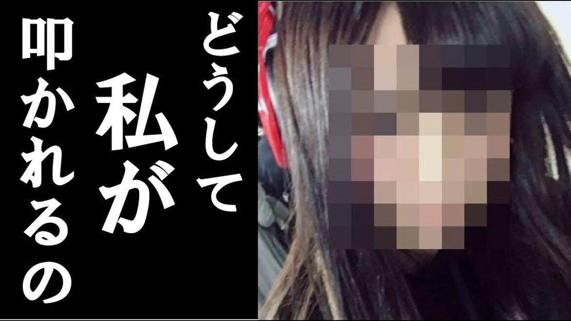 山口達也が関係を持った高校生はロリフェイスだった？「Rの法則」でターゲットにされたのは...？