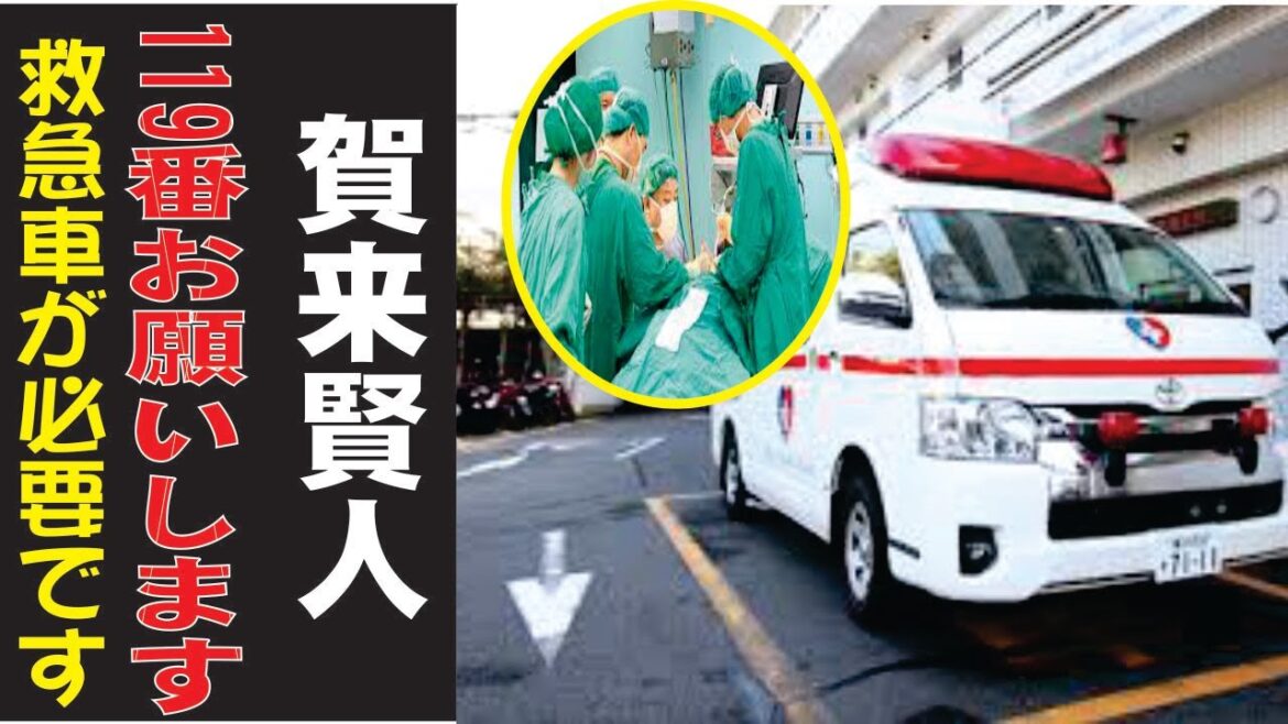 賀来賢人の現在！今現在の様子がヤバすぎる・・・