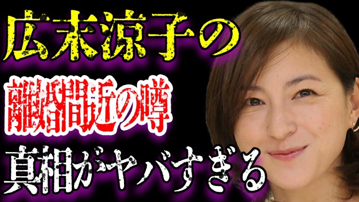 広末涼子と佐藤健との不倫報道のまさかの裏側がヤバすぎた…「大スキ!」でも有名な歌手で女優の仕組まれた最初の結婚の真相に驚きを隠せない…“薬物事件”の真の内容に一同驚愕…