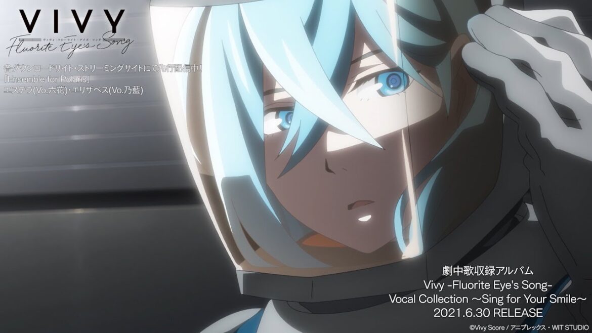 【期間限定公開】TVアニメ「Vivy -Fluorite Eye's Song-」4話 劇中歌映像|「Ensemble for Polaris」エステラ(Vo.六花)・エリザベス(Vo.乃藍) 【期間限定公開】TVアニメ「Vivy -Fluorite Eye's Song-」4話 劇中歌映像|「Ensemble for Polaris」エステラ(Vo.六花)・エリザベス(Vo.乃藍)