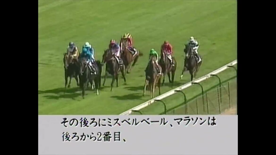 タイキシャトル 1998年 第77回ジャック・ル・マロワ賞(Prix Jacques le Marois)(GI) (優勝馬：タイキシャトル) (現地実況日本語和訳版)