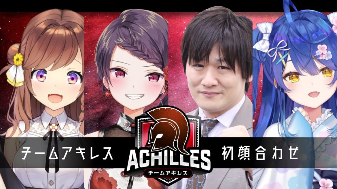 【#神域リーグ】チームアキレス始動！顔合わせ麻雀コラボ！【#雀魂 /天宮こころ/多井隆晴/咲乃もこ/にじさんじ郡道美玲】