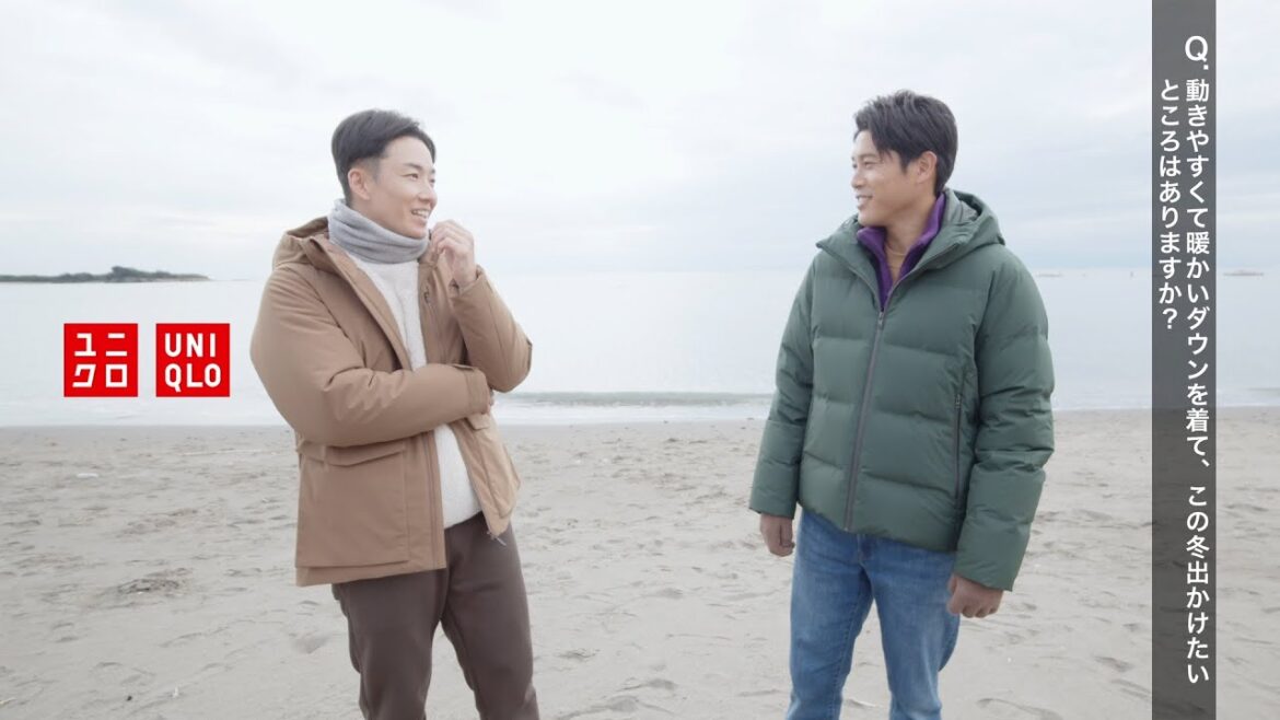 ２２FW　ＬｉｆｅとＷｅａｒ／ダウン　冬の海篇 内田篤人さん・斎藤佑樹さんインタビュー