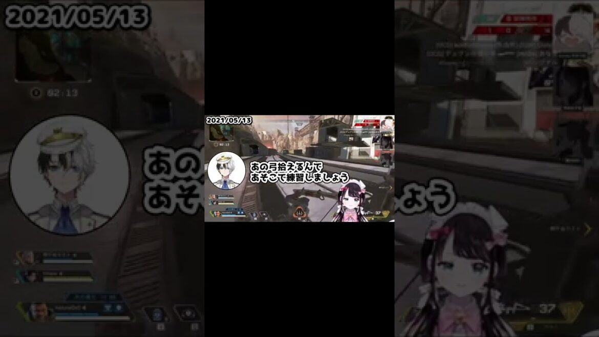 【APEX】テンポがホントは大好きなひなーの【花芽なずな/橘ひなの/kamito/ぶいすぽ/切り抜き】