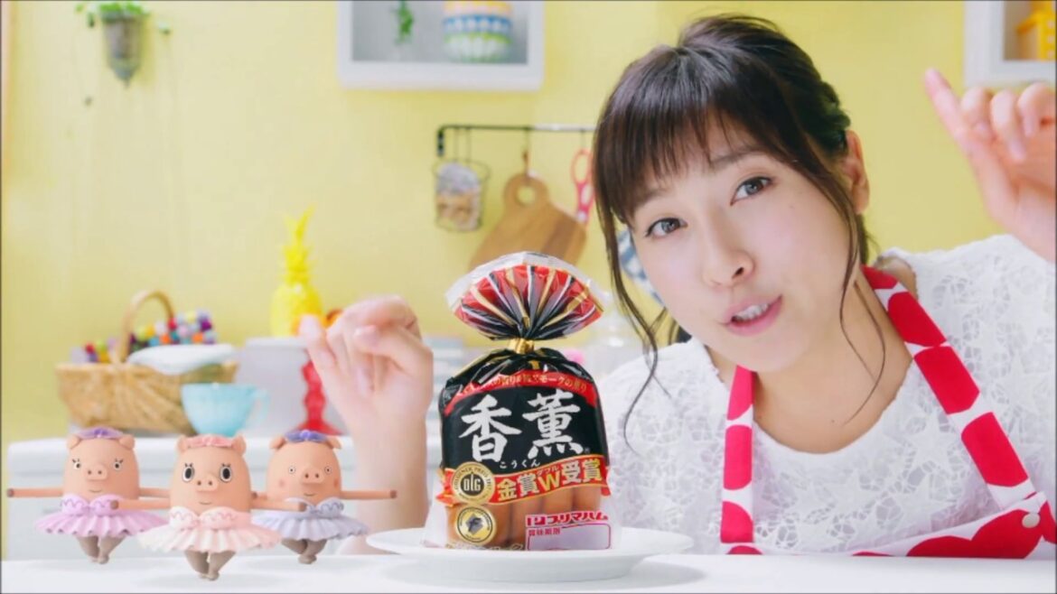 「土屋太鳳」が調理！！「プリマハム」のＣＭ "Tsuchiya Tao" but cooking! Commercial of "Prima Meat Packers"