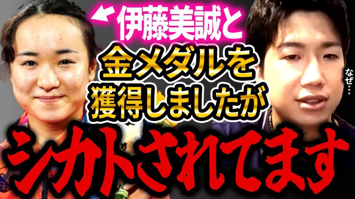 【ひろゆき×水谷隼】僕は伊藤美誠さんにシカト・・・理由は・・・水谷隼さんが伊藤美誠さんとの関係を暴露！！【ひろゆき 水谷隼人 卓球 福原愛 石川佳純 伊藤美誠 混合ダブルス 東京オリンピック】