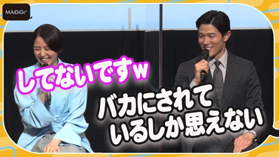 長澤まさみ、鈴木亮平のおちゃめぶり“暴露”「かっこいいイメージだったのに…」　ドラマ「エルピスー希望、あるいは災いー」制作発表会