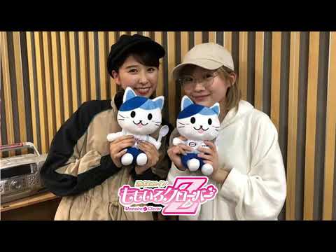 【しおりんソロ生放送】玉井詩織が今、一番会いたい人 【しおりんソロ生放送】玉井詩織が今、一番会いたい人