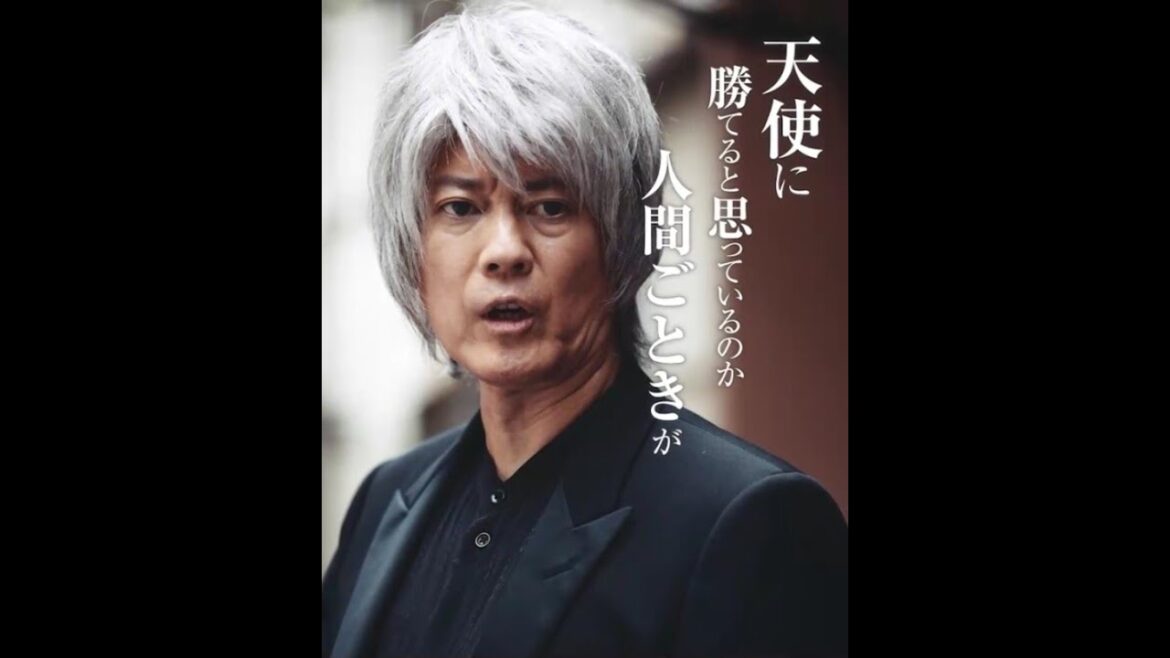 唐沢寿明主演 × 平沼紀久監督 トップギフト Episode 1 「降臨」予告編【LINE NEWS VISION】石井杏奈、安達祐実、安藤政信、藤森慎吾、菅生新樹、佐津川愛美ら出演