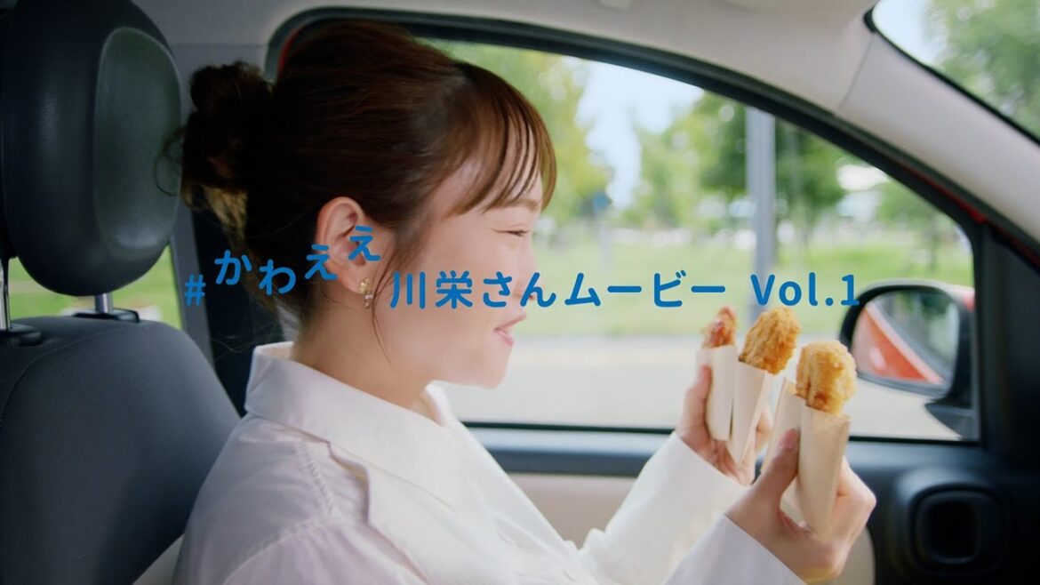 【ローソン】チキントリオ（全部編）①