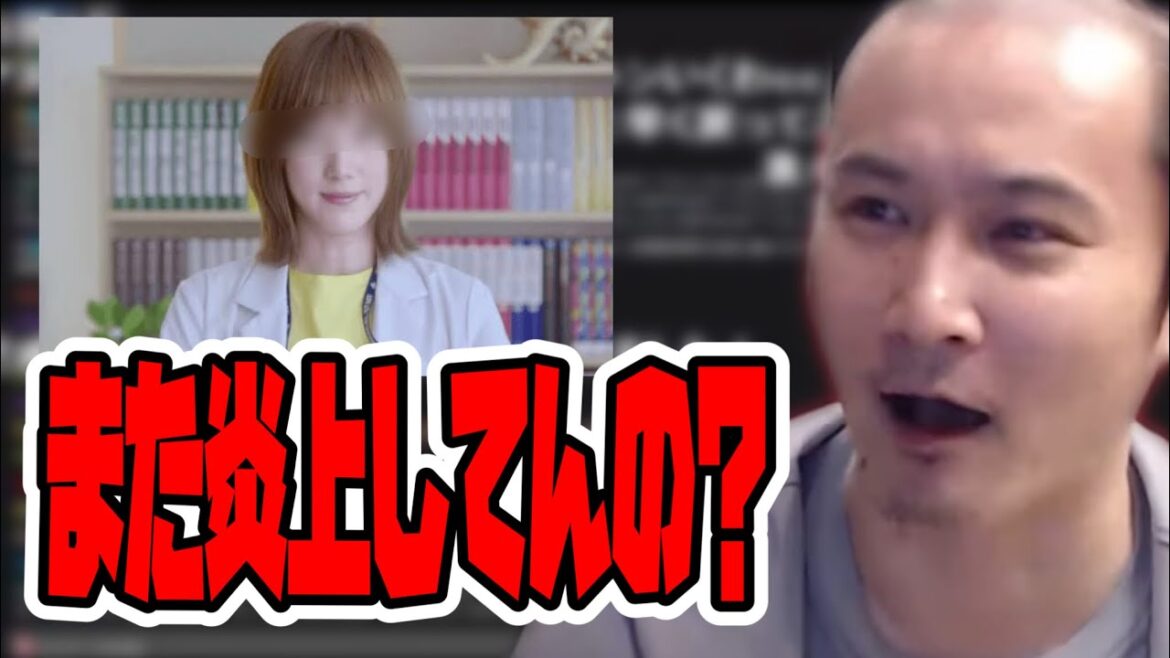 【加藤純一】またもや本田翼の演技が下手くそ過ぎて炎上している件について【2022/10/19】
