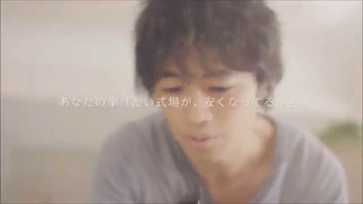 斎藤工　TVCM　すぐ婚navi