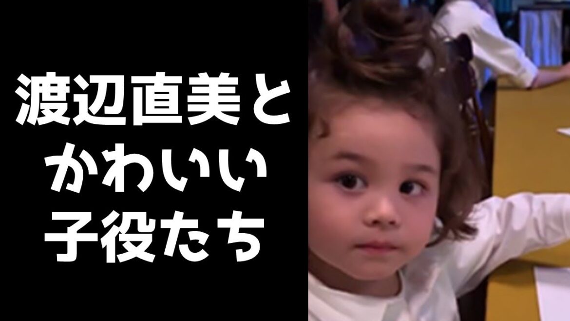 渡辺直美とかわいすぎる子役たちとのたわむれが癒される【インスタ2021.1.5】