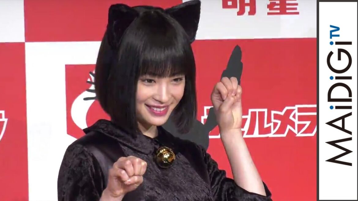 広瀬すずの「すずネコ」がキュートすぎる！ネコポーズも生披露　「明星　チャルメラ」新CM発表会1