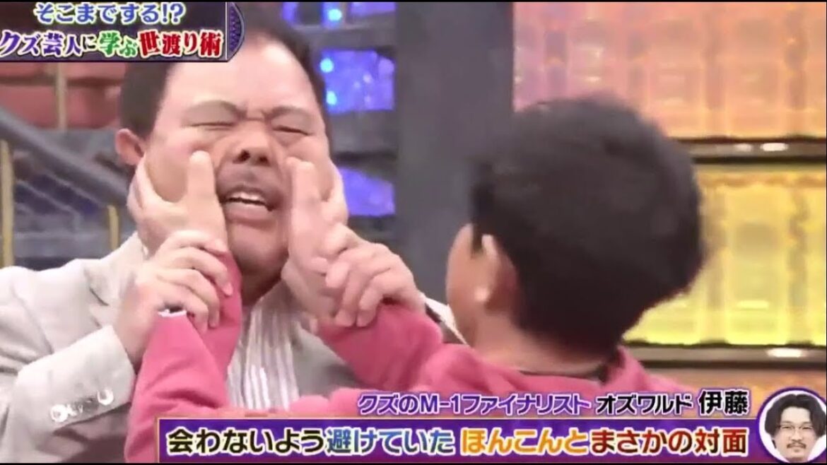 『ダウンタウン』【浜田 雅功x松本 人志】 変形した顔