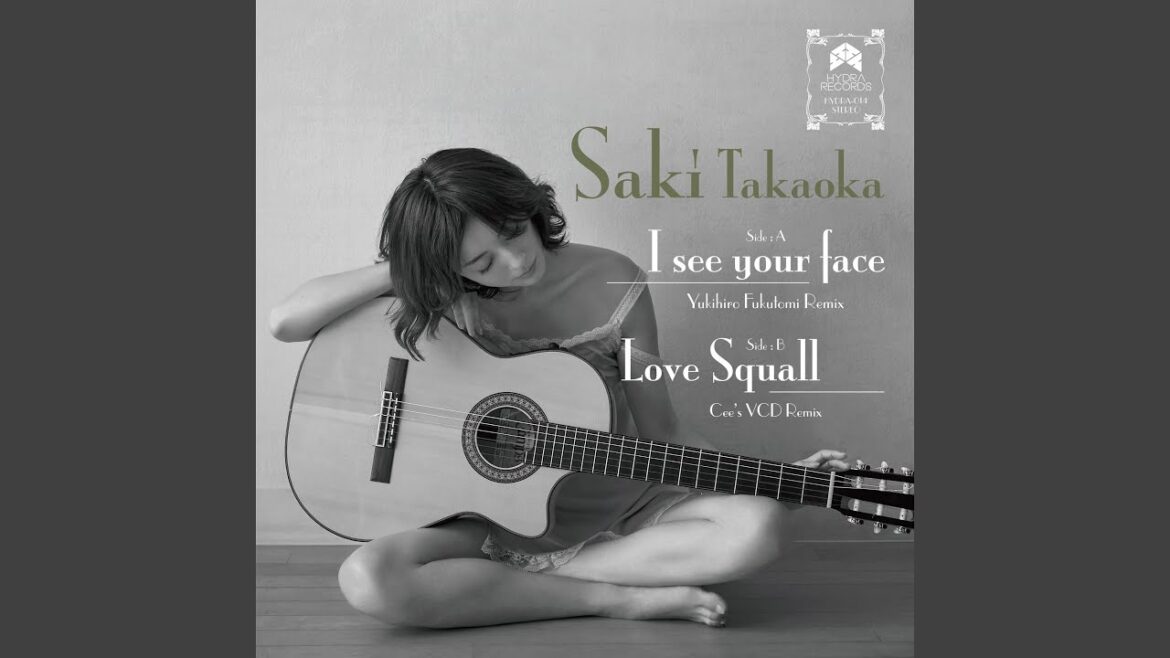 Love Squall (CEE'S VCR MIX)