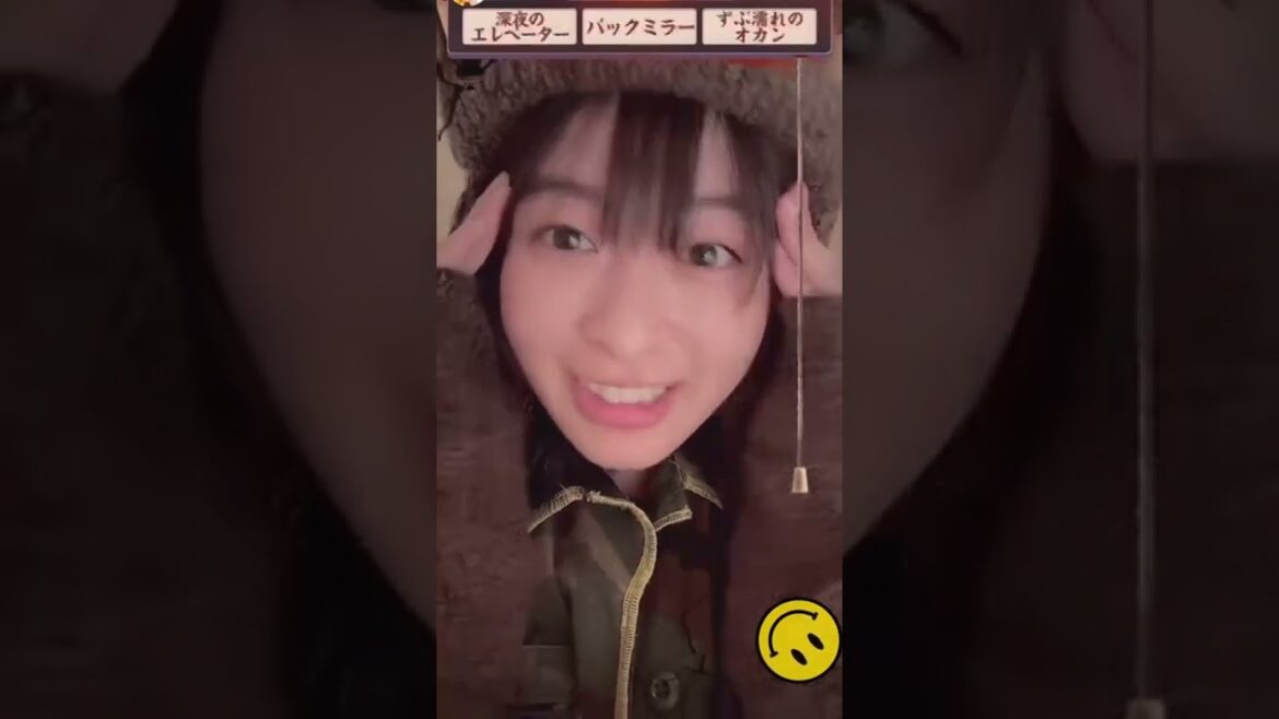 七菜ちゃん プチパニックｗ 止められないの… 森七菜