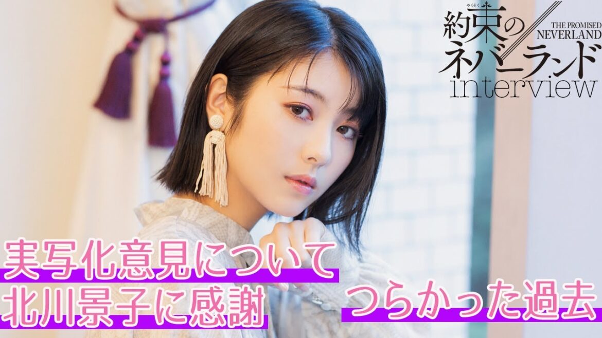 “エマ役”浜辺美波、実写化“反対意見”は「当たり前」　20歳大人気女優が語る自分の姿「嫌だった」過去　映画『約束のネバーランド』インタビュー