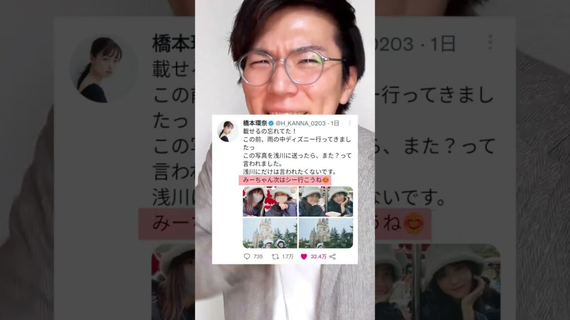 橋本環奈と浜辺美波と会える確率は？
