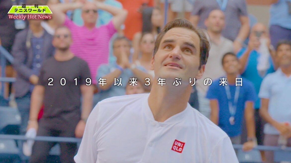 【Weekly Hot News】フェデラー来日決定！/錦織圭 年内復帰を断念/レッドクレー育成プロジェクト 2022.10.24 OA│週刊テニスワールド【WOWOW】