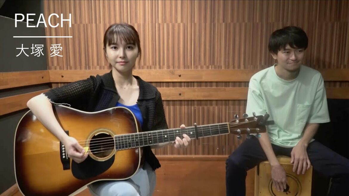 大塚 愛 「PEACH」弾き語りcover【坂口有望】