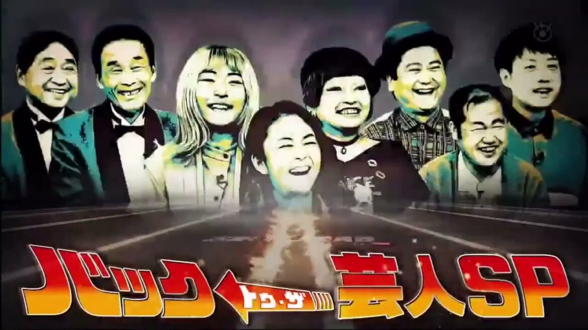さんまのお笑い向上委員会 動画　元オセロ中島知子にヒリつくAマッソ＆ヒコロヒー！なんでも聞いちゃうナイツ塙！向上長＆河本の定食炸裂！