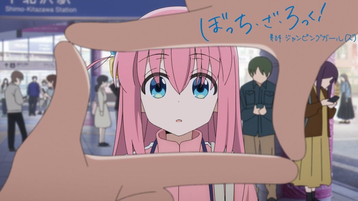 TVアニメ「ぼっち・ざ・ろっく！」第4話「ジャンピングガール(ズ)」WEB予告