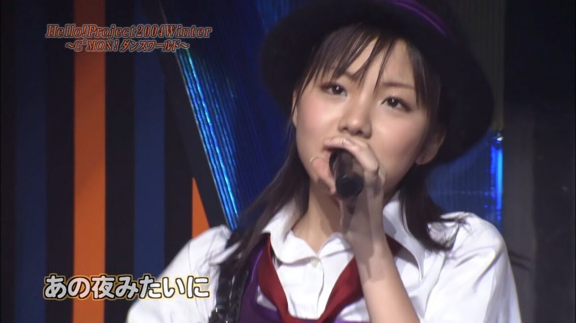 FIRST KISS／あぁ！ (田中れいな・夏焼雅・鈴木愛理) (2004)