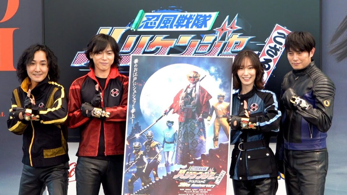 放送から20年！『忍風戦隊ハリケンジャー』新作情報が解禁！　Vシネクスト『忍風戦隊ハリケンジャーでござる！ シュシュッと20th anniversary』