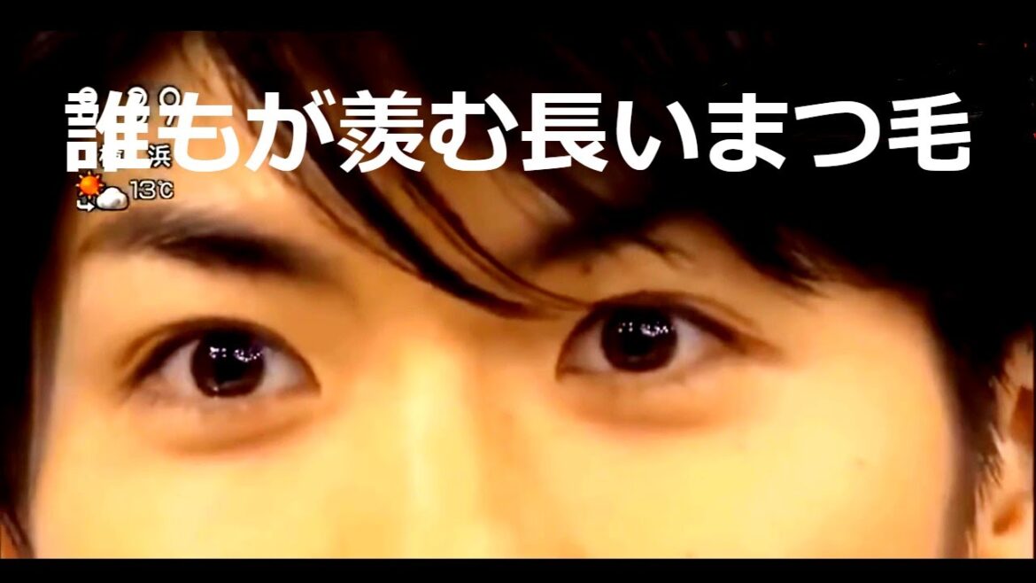 短くも美しく燃え５９【三浦春馬】長いまつ毛のストーリー！青山監督も爪楊枝をまつ毛にのせてご満悦！下まつ毛が長いのが魅力！