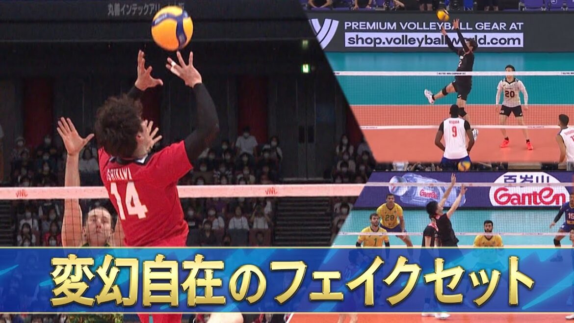 【フェイクセット特集】石川祐希・大塚達宣・髙橋藍【2022年版】