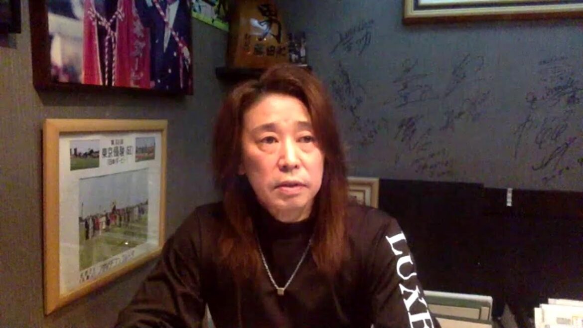 天皇賞 秋 回顧＆雑談 藤田伸二チャンネル ＃97