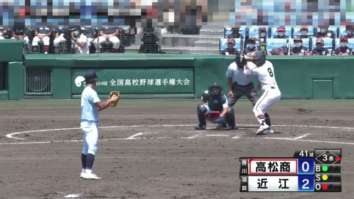2022年ドラフト1位候補 浅野翔吾選手(高松商)が山田陽翔投手(近江)から2ランホームラン！！