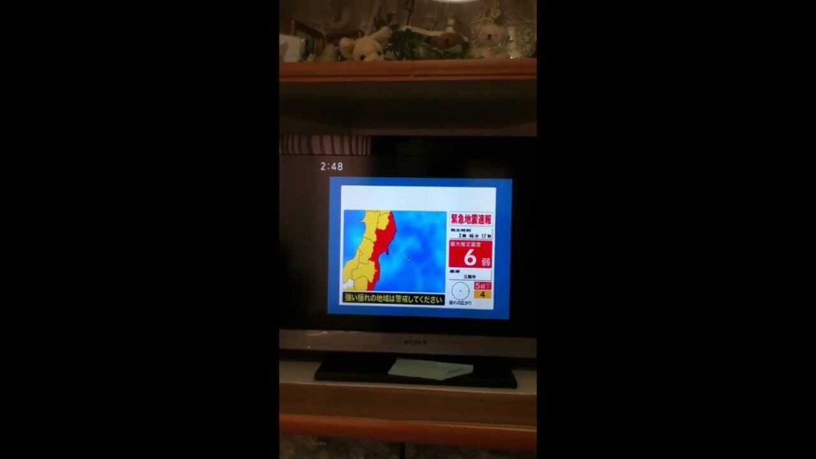 3月11日宮城県沖で震度7　緊急地震速報　日テレ24