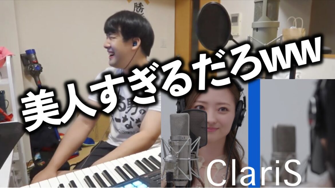 ClariSが美人すぎて衝撃を受けるゆゆうた【2022/10/04】