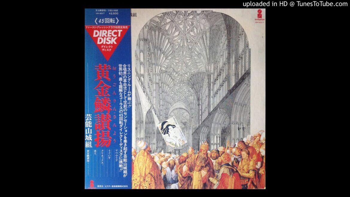 Geinoh Yamashirogumi (芸能山城組) - Kleenex (クリネックス)
