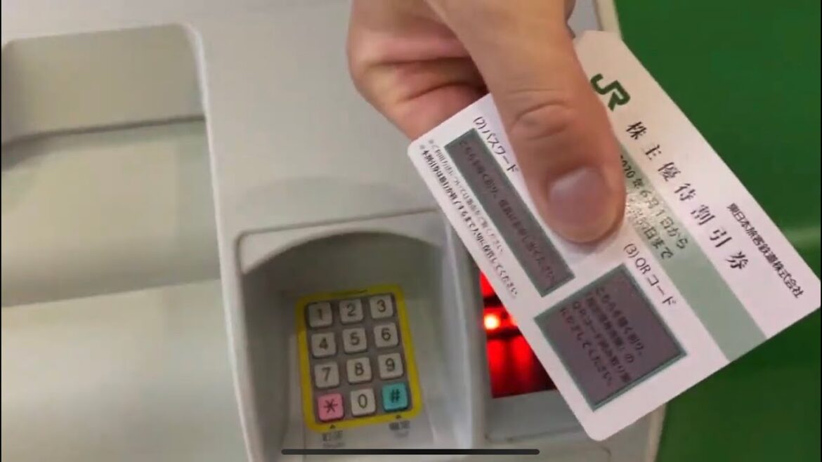 JR東日本の株主優待券を指定席券売機で使ってみる