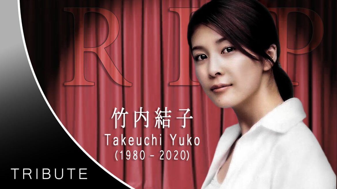 RIP 竹内結子 | トリビュート【1980 - 2020】